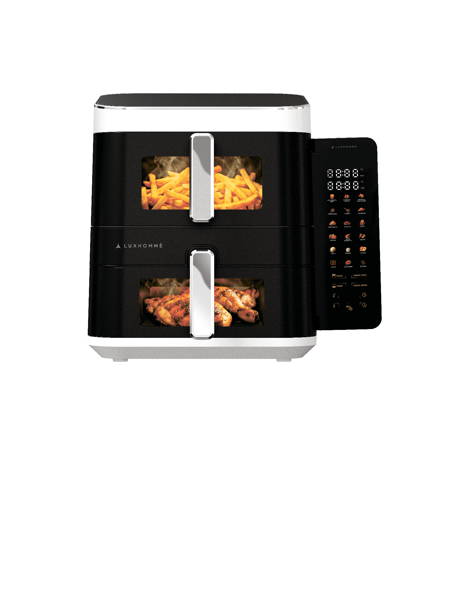 Аэрогриль Luxhommè AirChef Dual Pro (2 чаши)