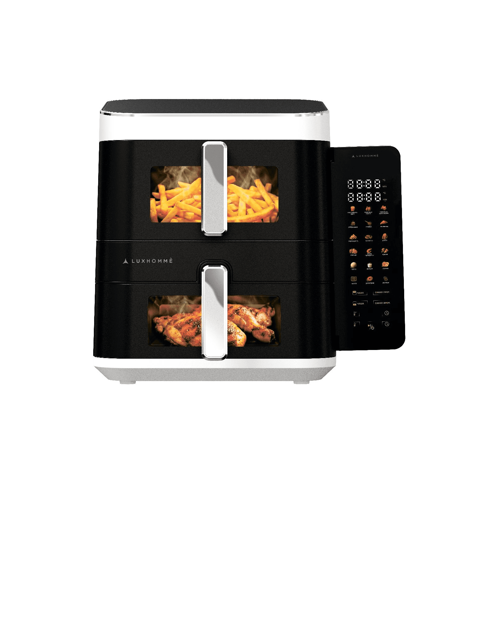 Аэрогриль Luxhommè AirChef Dual Pro (2 чаши)