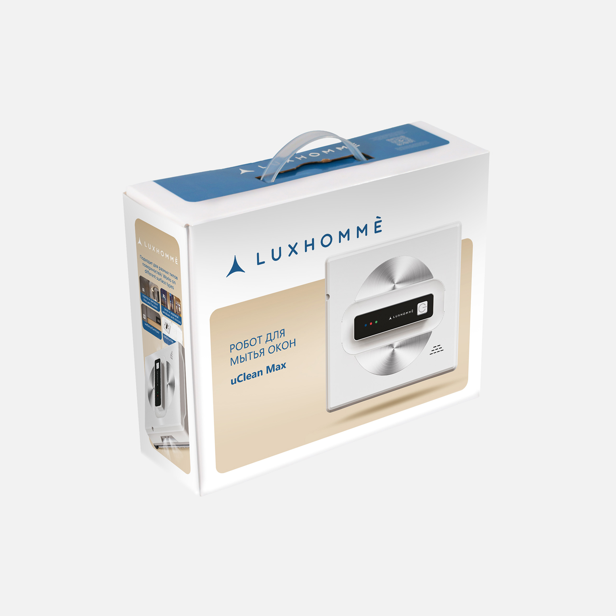 робот мойщик uClean MAX