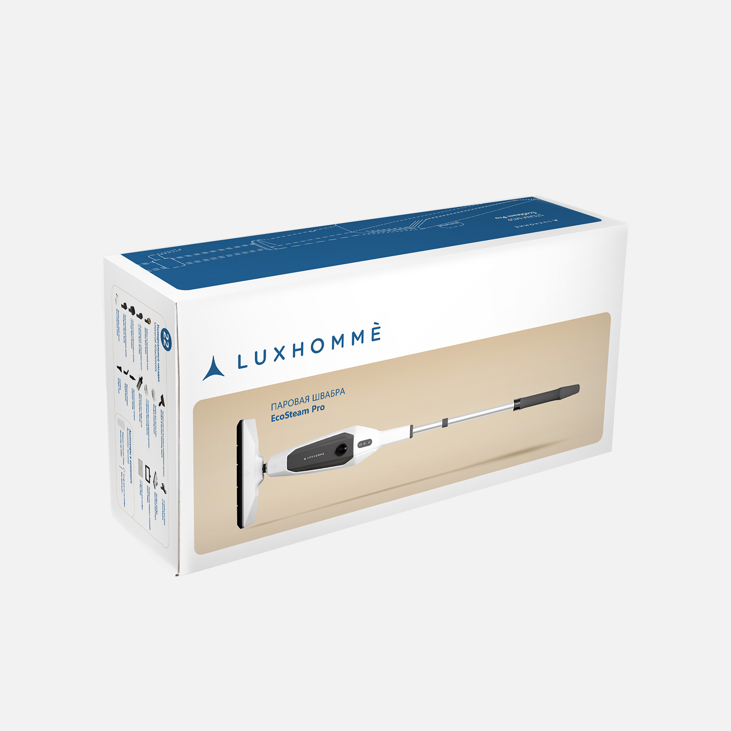 Паровая швабра Luxhommè EcoSteam Pro